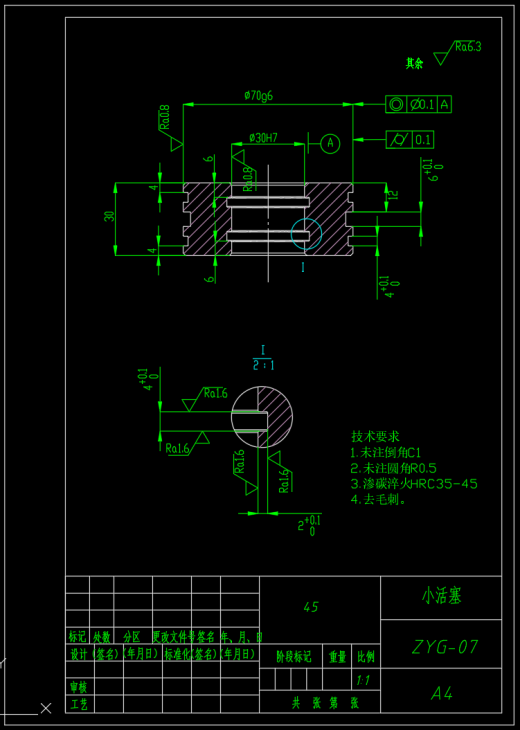 一种液驱增压缸设计（SW+CAD+说明书）缩略图